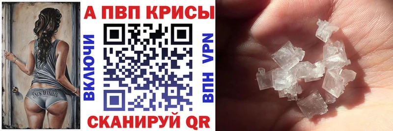 Виды наркоты Берёзовский Кокаин Каннабис АМФ ГАШ Меф мяу мяу