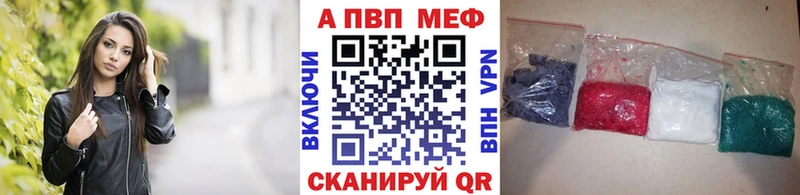 A PVP мука  Берёзовский 