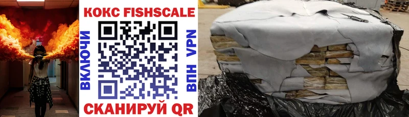 COCAIN VHQ  Берёзовский 