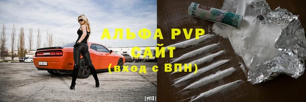 гидропоника Арсеньев