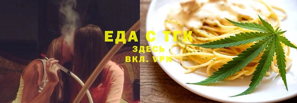 гидропоника Арсеньев