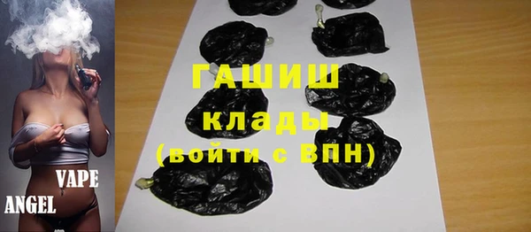 индика Алексеевка