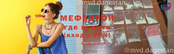 ПСИЛОЦИБИНОВЫЕ ГРИБЫ Новосибирск