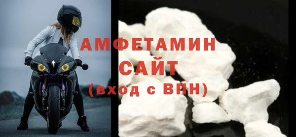 гидропоника Арсеньев