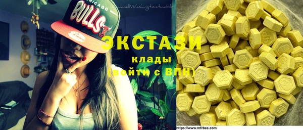 PSILOCYBIN Аркадак