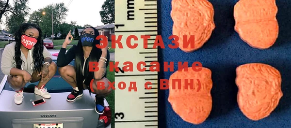 гидропоника Арсеньев