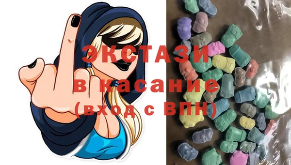 гидропоника Арсеньев
