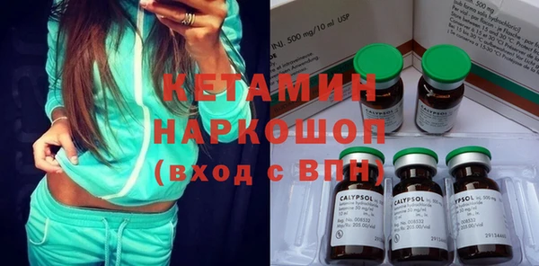 PSILOCYBIN Аркадак