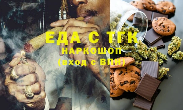 гидропоника Арсеньев