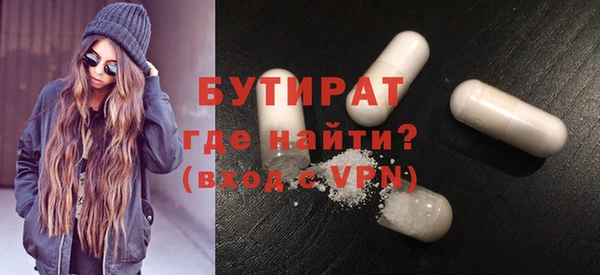 PSILOCYBIN Аркадак