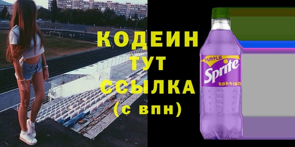 гидропоника Арсеньев