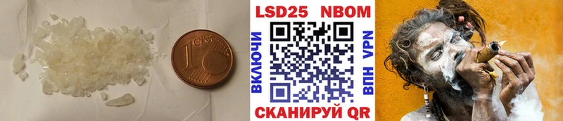 LSD-25 экстази ecstasy  Берёзовский 