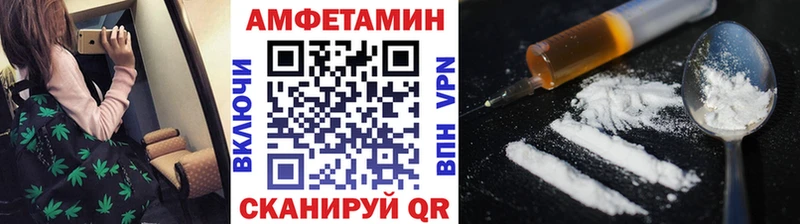 Первитин мет  Берёзовский 