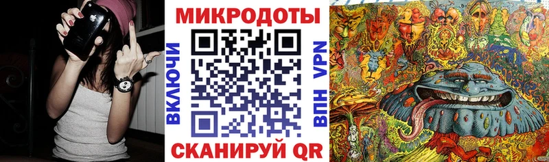 Галлюциногенные грибы Magic Shrooms  Берёзовский 