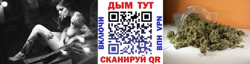 мега ССЫЛКА  Берёзовский  МАРИХУАНА SATIVA & INDICA 